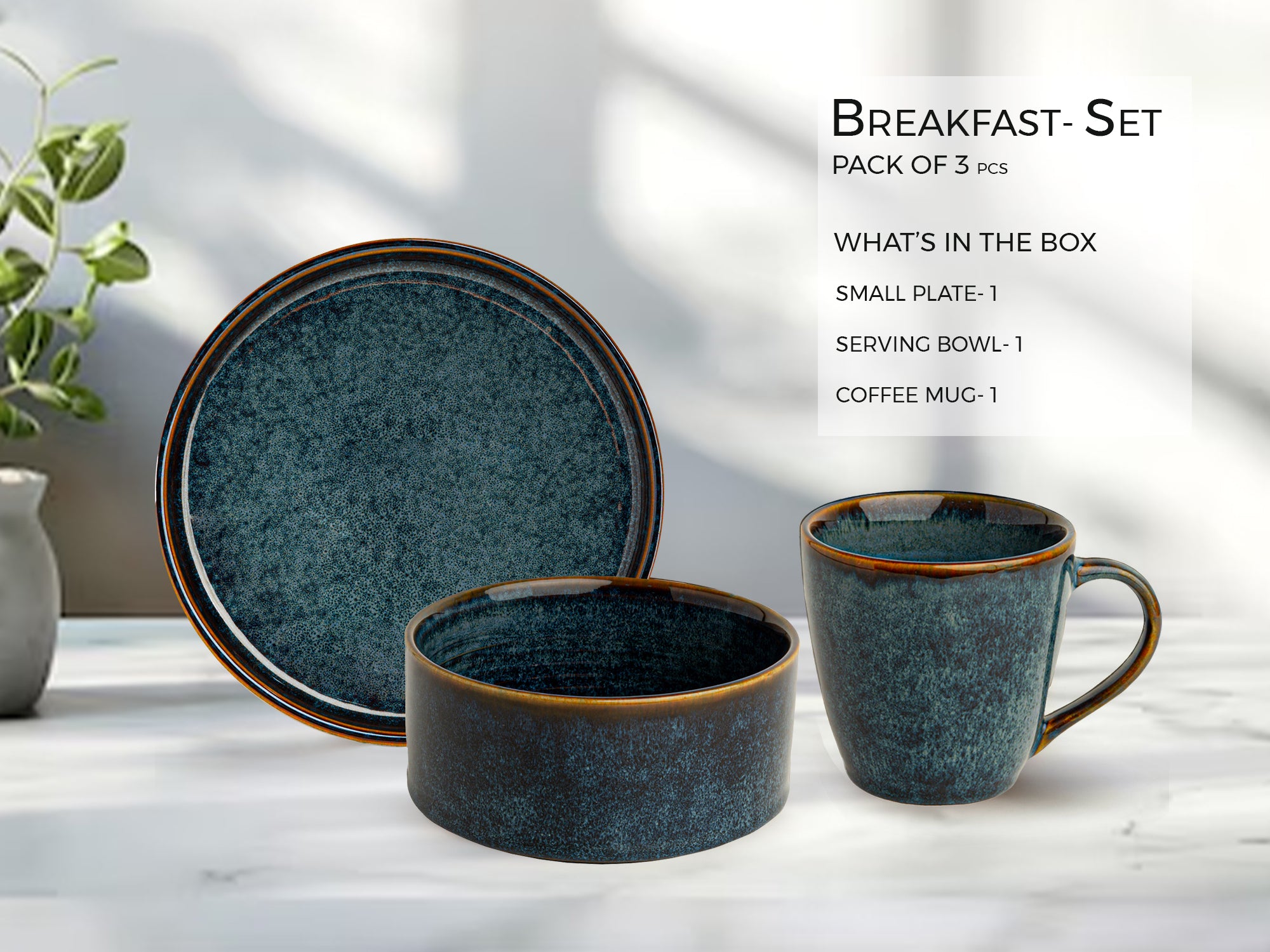 Cesetle Breakfast Set of 3