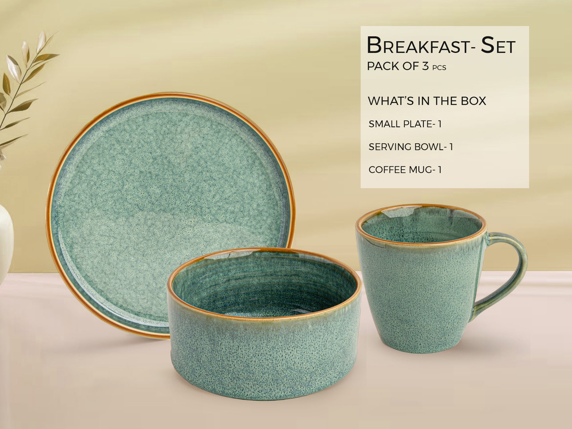 Ocean Breakfast Set of 3